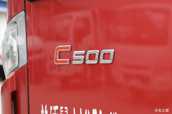 购超越C系载货车 享高达0.8万优惠