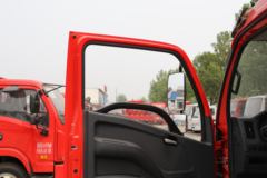 跃进 福运X500-33 143马力 4.2米单排栏板轻卡(SH1042KFDCWZ4)
