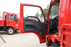 跃进 福运X500-33 143马力 4.2米单排栏板轻卡(SH1042KFDCWZ4)
