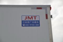 江铃 新款顺达 129马力 4X2 3.97米冷藏车(JMT5042XLCXG26)
