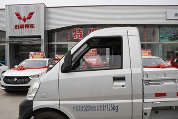 ���� �ٹ� 1.5L 99���� ���� 2.71�׵�������С��(����)(LZW1029P6D)ͼƬ