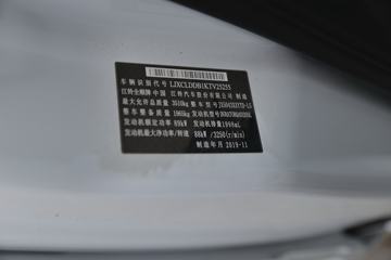 �������� ��ȫ˳ 2019�� 121���� 3�� ���� 2.0T���� �Ͷ���ջ���ͼƬ