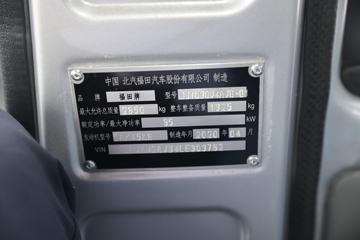 ���� ����V 1.5L 115���� ���� 2.53��˫������΢��(����)ͼƬ