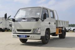 顺达窄体自卸车衢州市火热促销中 让利高达0.05万