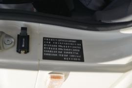 顺达窄体 自卸车驾驶室                                               图片