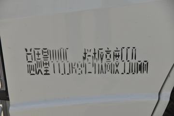  ˳ 116 4X2 4.215ƿ䳵(JMT5040TQPXG2)ͼƬ