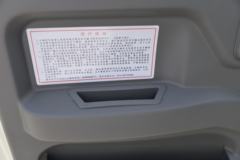 福田时代 小卡之星2 68马力 4X2 柴油 3.3米单排厢式微卡(BJ5042XXY-A1)