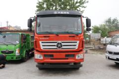 轻量华风驰自卸车限时促销中 优惠1万