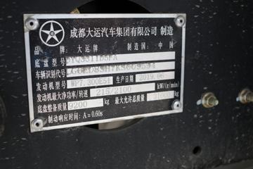 ���� ����ؿ� 300���� 8X4 6����ж��(DYQ3311D5FB)ͼƬ