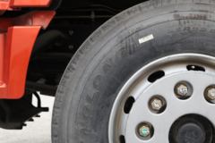 大运 风驰重卡 300马力 8X4 6米自卸车(DYQ3311D5FB)