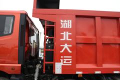 大运 风驰重卡 300马力 8X4 6米自卸车(DYQ3311D5FB)