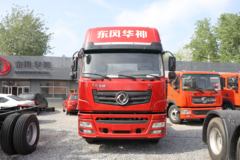 东风华神 T7重卡 北方版 430马力 6X4 牵引车(高顶)(EQ4250VFV)