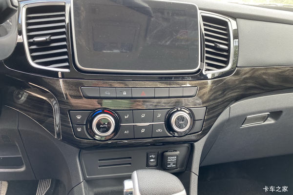 D-MAXƤ����ʱ������ �Ż�0.06��