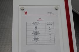 凯锐&nbsp;载货车驾驶室                                               图片