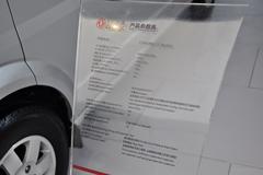 2012款东风小康 C37 标准型 100马力 1.4L面包车