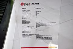 2012款东风小康 C37 豪华型 100马力 1.4L面包车