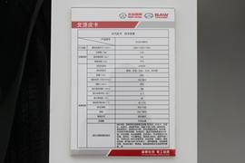 锐铃&nbsp;皮卡驾驶室                                               图片