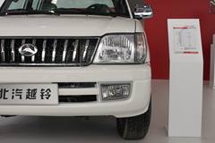 北汽 越铃 两驱 2.5L柴油 双排皮卡