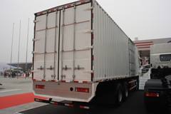 广汽日野 700系列重卡 380马力 8X4 9.6米厢式载货车(YC5310XXYFY2PY)