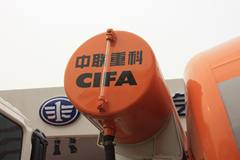 广汽日野 700系列 350马力 8X4 搅拌车(YC5310GJBFY2PU)