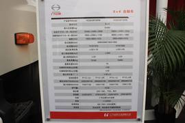 广汽日野700&nbsp;自卸车底盘                                                图片