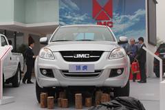 江铃域虎7皮卡让利0.4万促销中