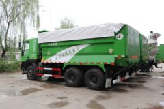 上汽红岩 新金刚M500 360马力 6X4 5.6米自卸车(CQ5256ZLJHTDG384L) 上汽红岩 新金刚M500 360马力 6X4 5.6米自卸车(CQ5256ZLJHTDG384L)