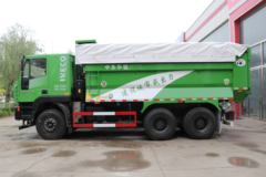 上汽红岩 新金刚M500 360马力 6X4 5.6米自卸车(CQ5256ZLJHTDG384L) 上汽红岩 新金刚M500 360马力 6X4 5.6米自卸车(CQ5256ZLJHTDG384L)