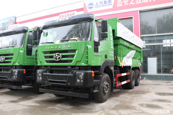 上汽红岩 新金刚M500 复合版 320马力 6X4 5米自卸车(CQ3256HMVG364L)
