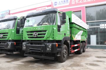 上汽红岩 新金刚M500 重载版 380马力 6X4 6.2米自卸车(CQ3256HXDG444L)