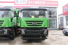 上汽红岩 新金刚M500 360马力 6X4 5.6米自卸车(CQ5256ZLJHTDG384L) 上汽红岩 新金刚M500 360马力 6X4 5.6米自卸车(CQ5256ZLJHTDG384L)
