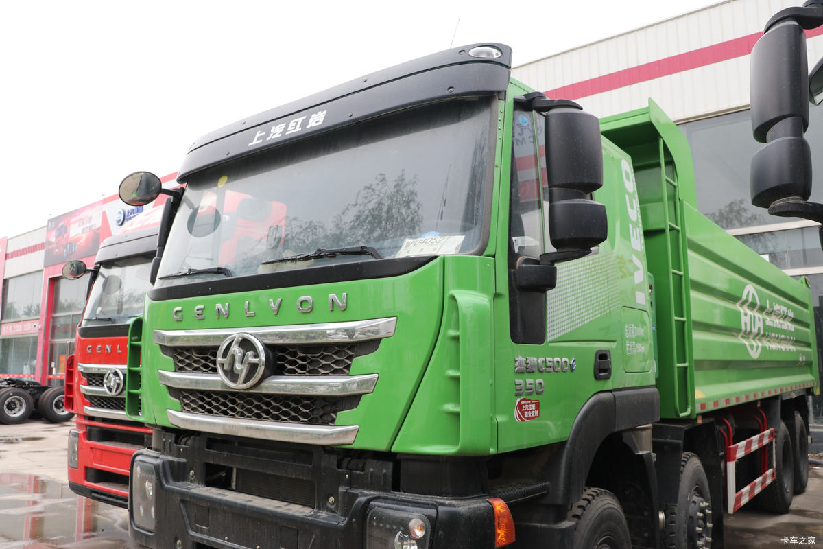  ʨC500ؿ 350 8X4 7.4ж(CQ3316HTVG366L)                                                