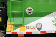 上汽红岩 新金刚M500 360马力 6X4 5.6米自卸车(CQ5256ZLJHTDG384L) 上汽红岩 新金刚M500 360马力 6X4 5.6米自卸车(CQ5256ZLJHTDG384L)