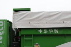 上汽红岩 新金刚M500 360马力 6X4 5.6米自卸车(CQ5256ZLJHTDG384L) 上汽红岩 新金刚M500 360马力 6X4 5.6米自卸车(CQ5256ZLJHTDG384L)