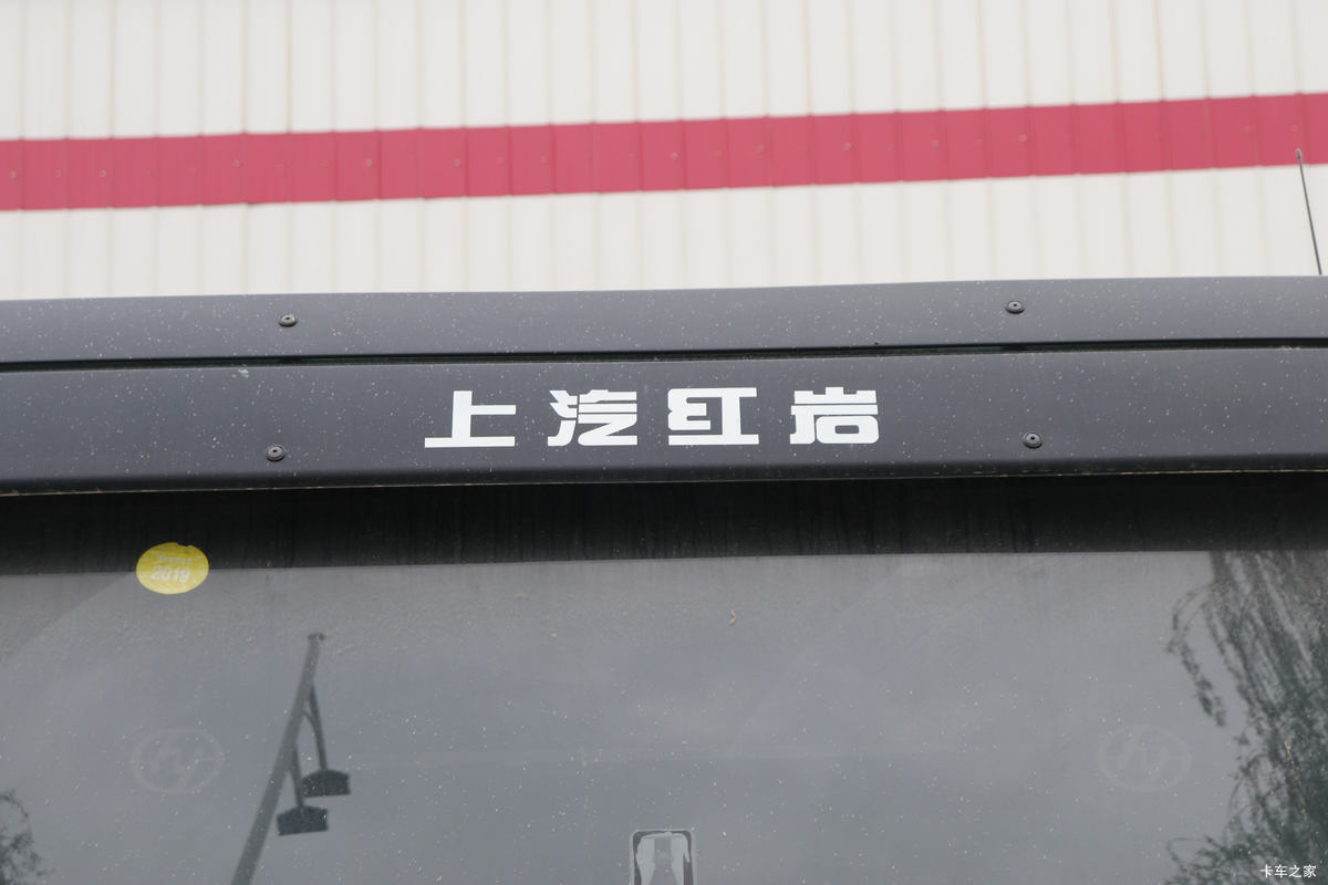  ʨC500ؿ 350 8X4 7.4ж(CQ3316HTVG366L)                                                