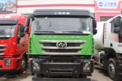 上汽红岩 杰狮C500重卡 350马力 8X4 7.4米自卸车(CQ3316HTVG366L)
