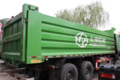 上汽红岩 杰狮C500重卡 350马力 8X4 7.4米自卸车(CQ3316HTVG366L)