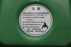 上汽红岩 杰狮C500重卡 350马力 8X4 7.4米自卸车(CQ3316HTVG366L)