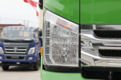 2020年05月29日至2020年06月29日, 本店为您推荐