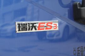 瑞沃ES3 自卸车外观                                                图片