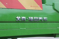 福田 时代金刚H3 160马力 4.35米自卸车(BJ3183DKPEA-FA)