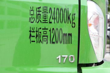 ���� ����E3 ������ 170���� 6X2 5.2����ж��(10��)(BJ3243DLPEB-FA)ͼƬ