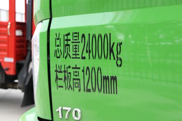 ���� ����E3 ������ 170���� 6X2 5.2����ж��(10��)(BJ3243DLPEB-FA)ͼƬ