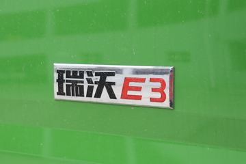 ���� ����E3 ������ 170���� 6X2 5.2����ж��(10��)(BJ3243DLPEB-FA)ͼƬ