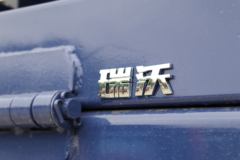 福田 瑞沃ES3 220马力 6X2 6.8米自卸车(BJ3243DMPFB-FB)