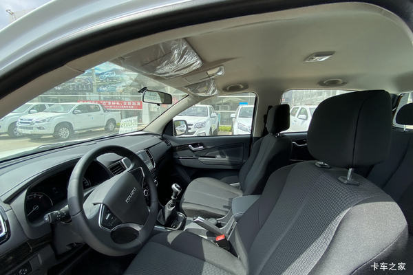 ������ʮ��Ȫ��վ | ������Ƥ�� ���ߴ�0.2���Ż�