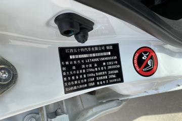 ������ʮ�� ���� 2019�� �ֶ��캽�� 2.5T���� 150���� ���� ˫��Ƥ��ͼƬ