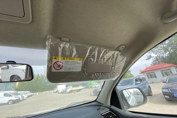 ������ʮ�� ���� 2019�� �ֶ��캽�� 2.5T���� 150���� ���� ˫��Ƥ��ͼƬ