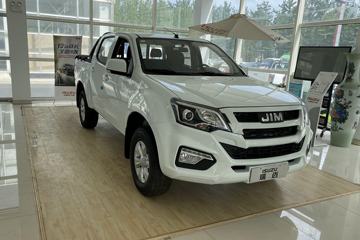 江西五十铃 瑞迈S 2020款 旗舰版 加长版 2.5T柴油 150马力 两驱 双排皮卡(国六)