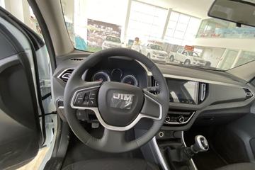ʮ S 2019 캽 ӳ 2.5T 150  ˫Ƥ()ͼƬ